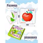 Игрушка ViromToys сортер Азбука Алфавит