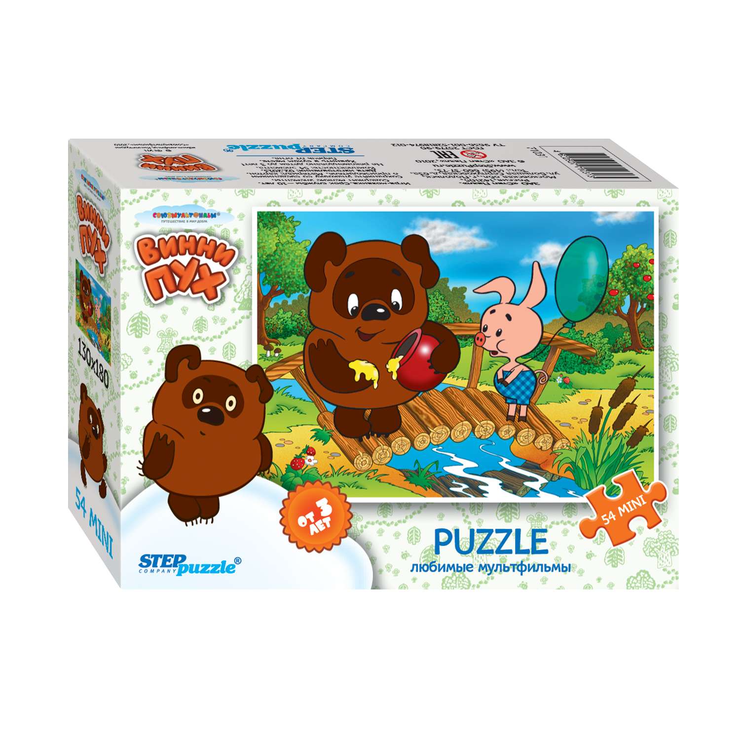 Пазл Step Puzzle классический в ассортименте - фото 37