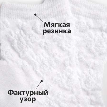 Носки 5 пар HappyFox