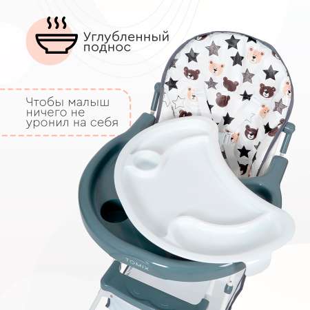 Стульчик для кормления Tomix Candy классический