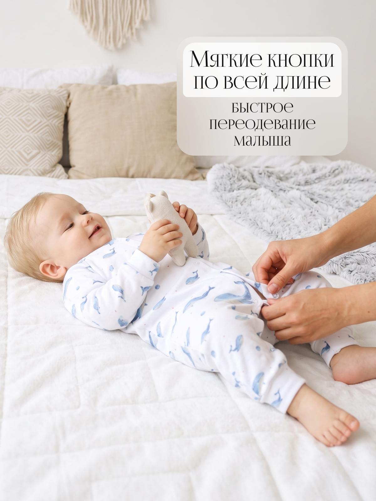 Комбинезон 3 шт babyglory MD000409 - фото 6