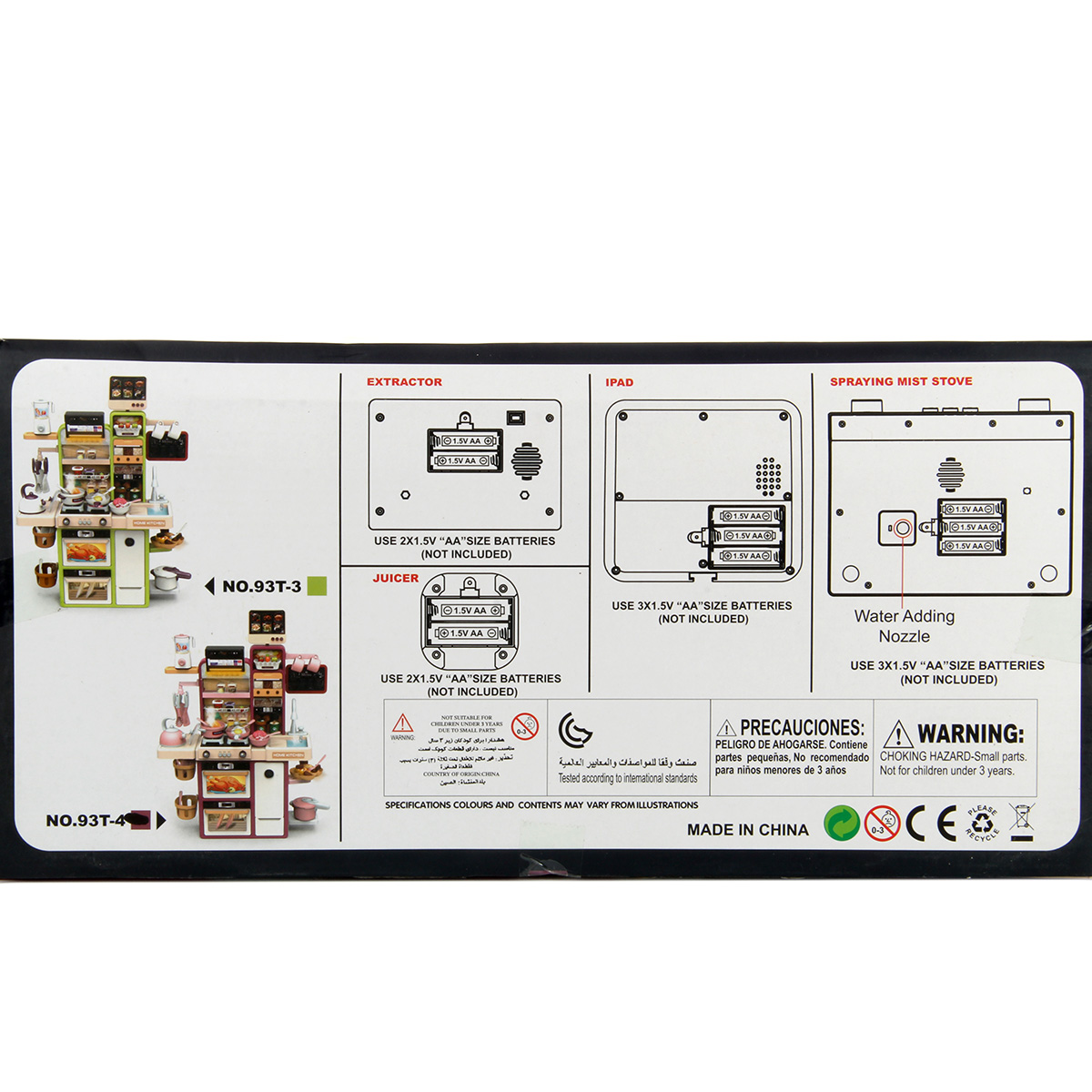 Игрушечная кухня Veld Co с аксессуарами: 54 шт. - фото 17