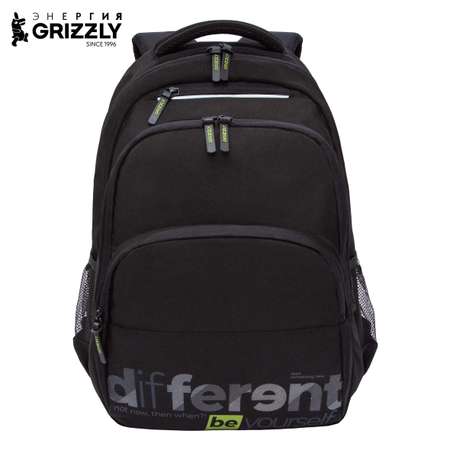 Рюкзак Grizzly для мальчика