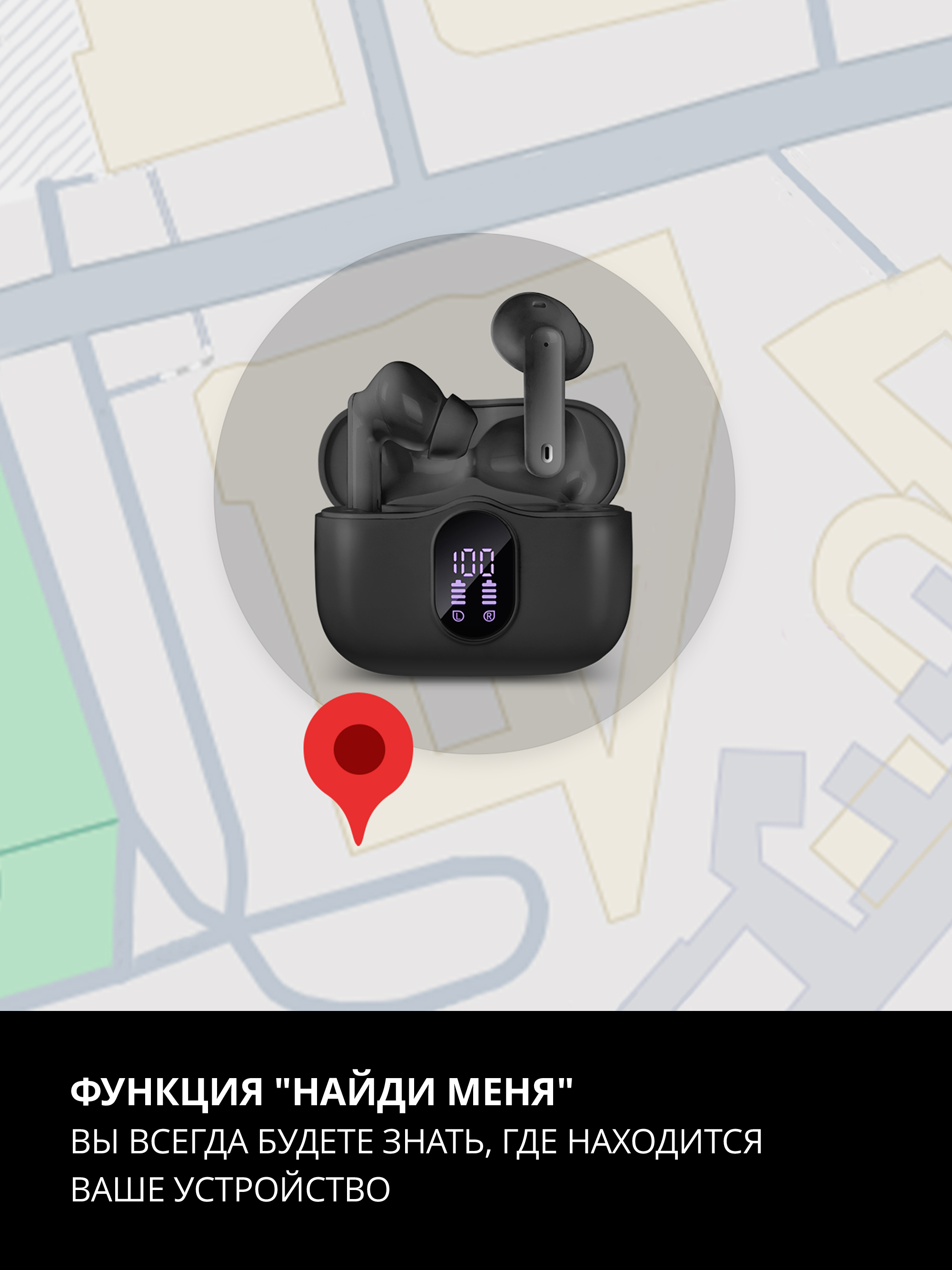 Наушники TWS SVEN E-315B - фото 13
