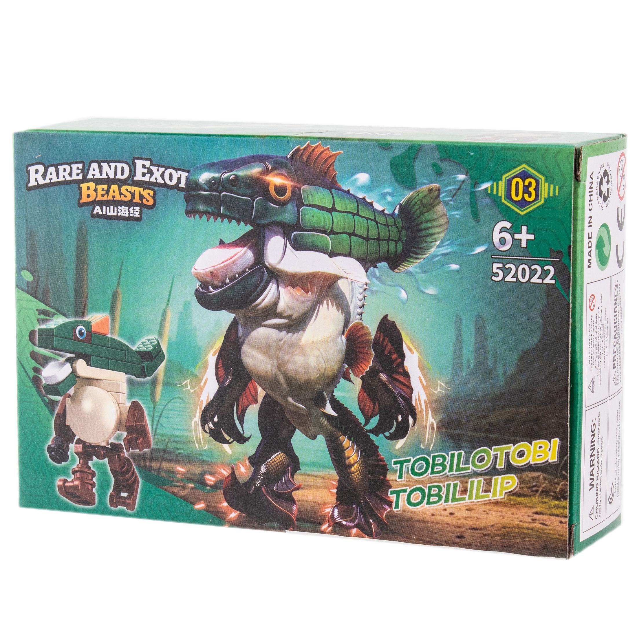 Конструктор KiddiePlay tobilotobi tobililip 38 дет. - фото 7