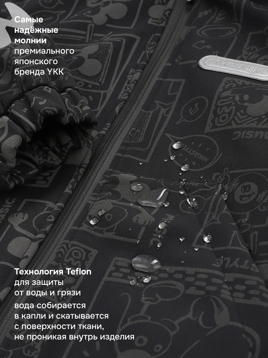 Комбинезон NIKASTYLE 8л15126 черный - фото 6