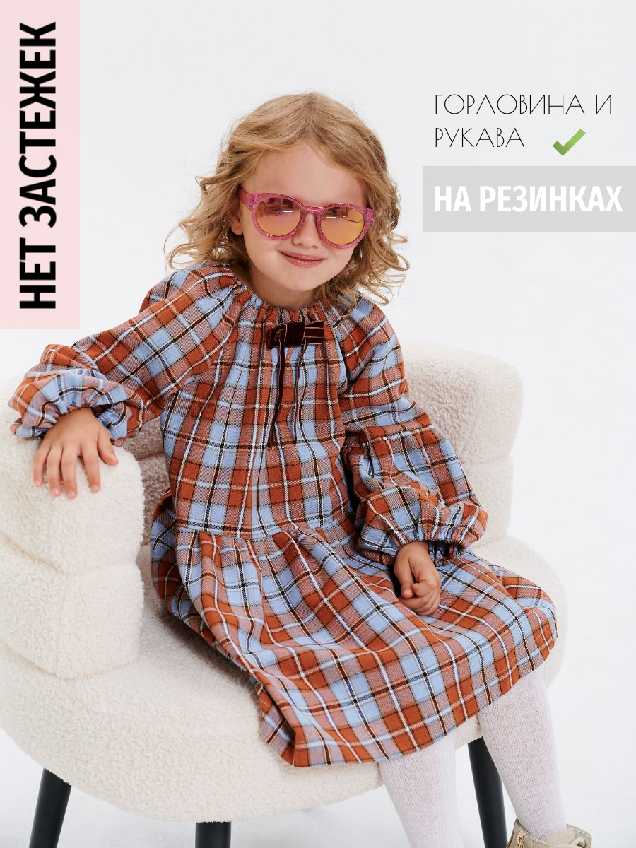 Платье Little Dress Story MICH11CLASS - фото 5