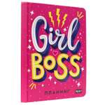 Блокнот Проф-Пресс А5. Планинг Girl Boss 80 лист.