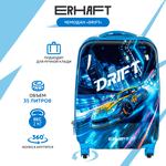 Чемодан Erhaft Дрифт