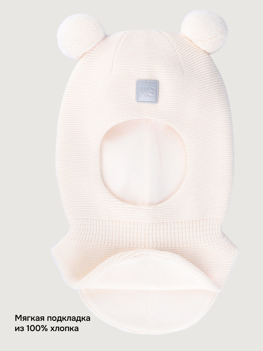 Балаклава NIKASTYLE 10м20226 молоко - фото 5