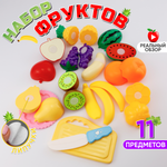 Игровой набор Chilink продукты