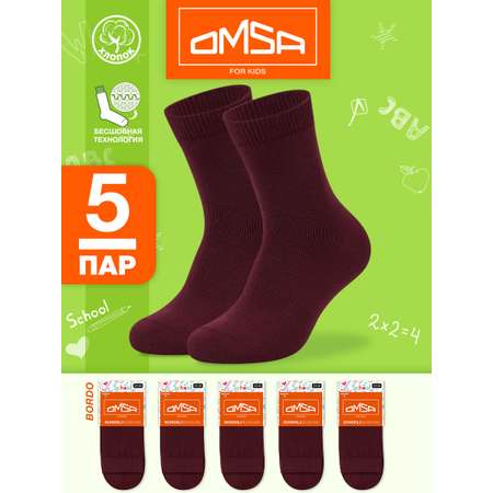 Носки 5 пар Omsa