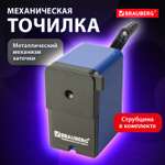Точилка Brauberg