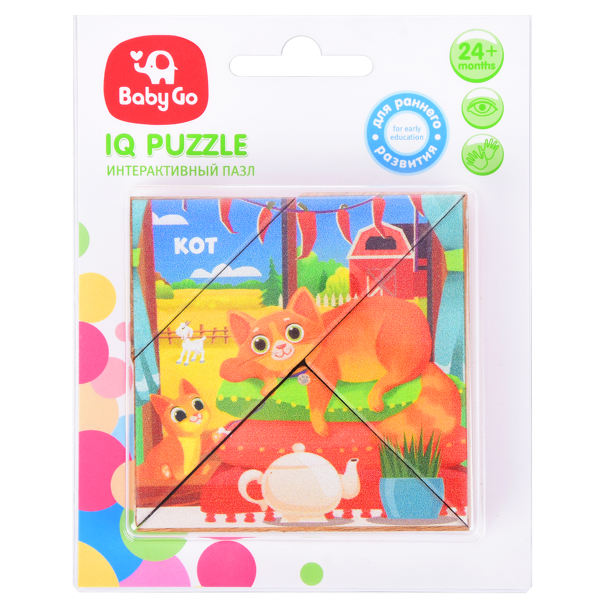 Пазл BabyGo деревянный - фото 2