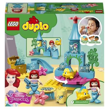 Конструктор LEGO DUPLO Подводный замок Ариэль блочный