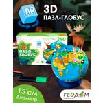 Пазл 3D ГЕОДОМ
