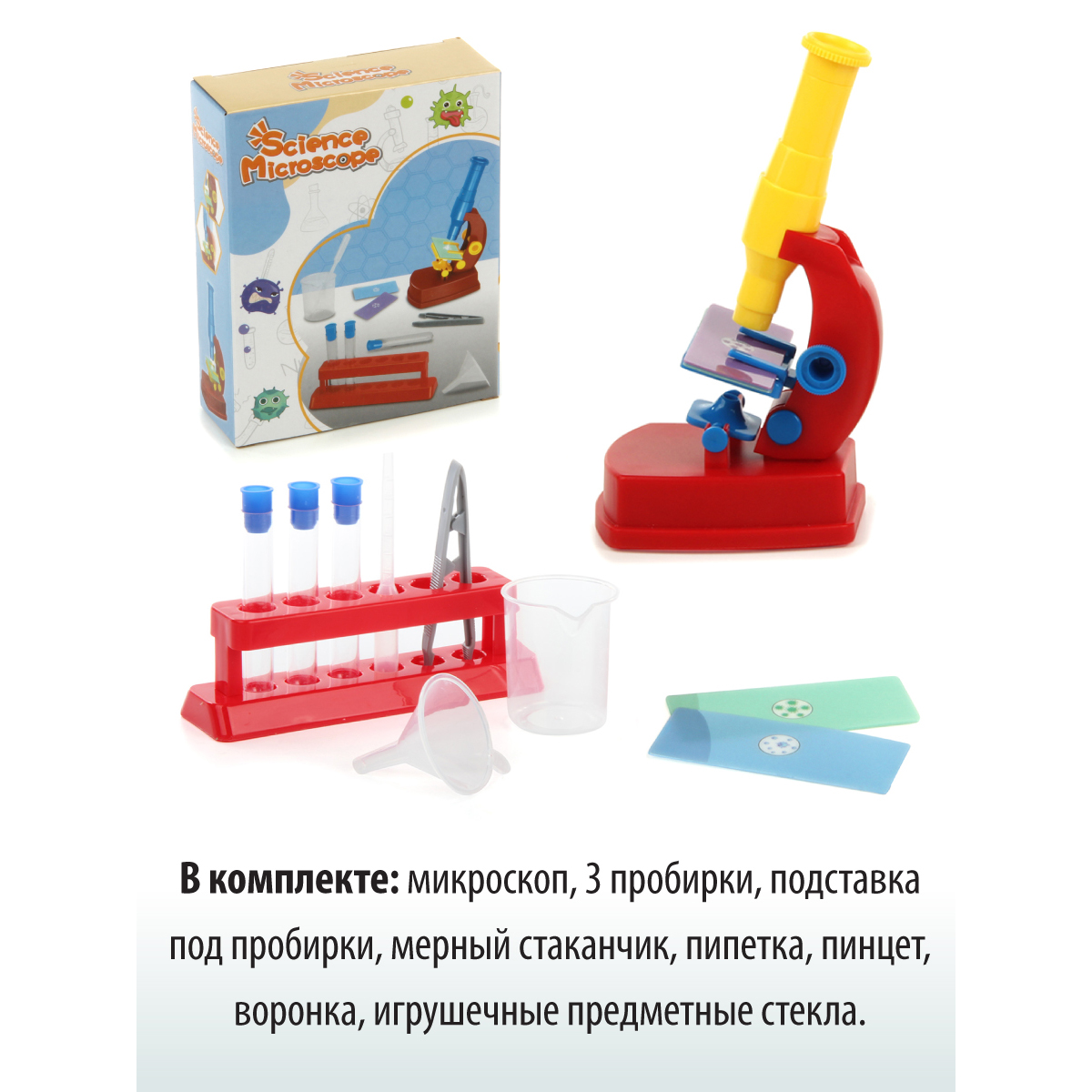 Микроскоп Veld Co - фото 2