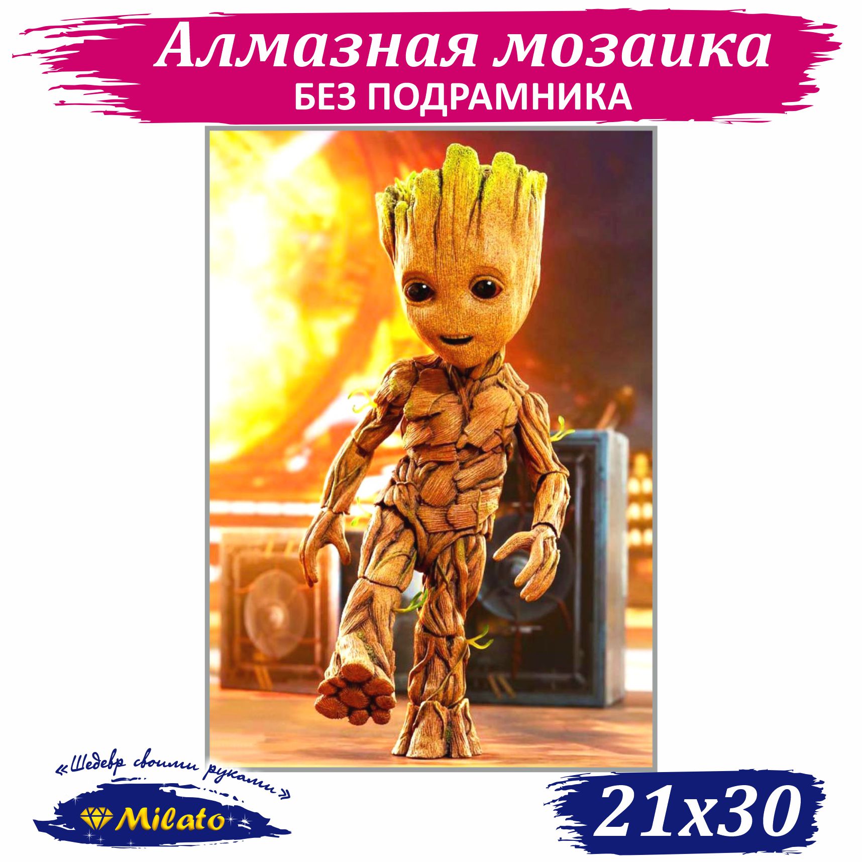 Алмазная мозаика Милато танец Грута - фото 1