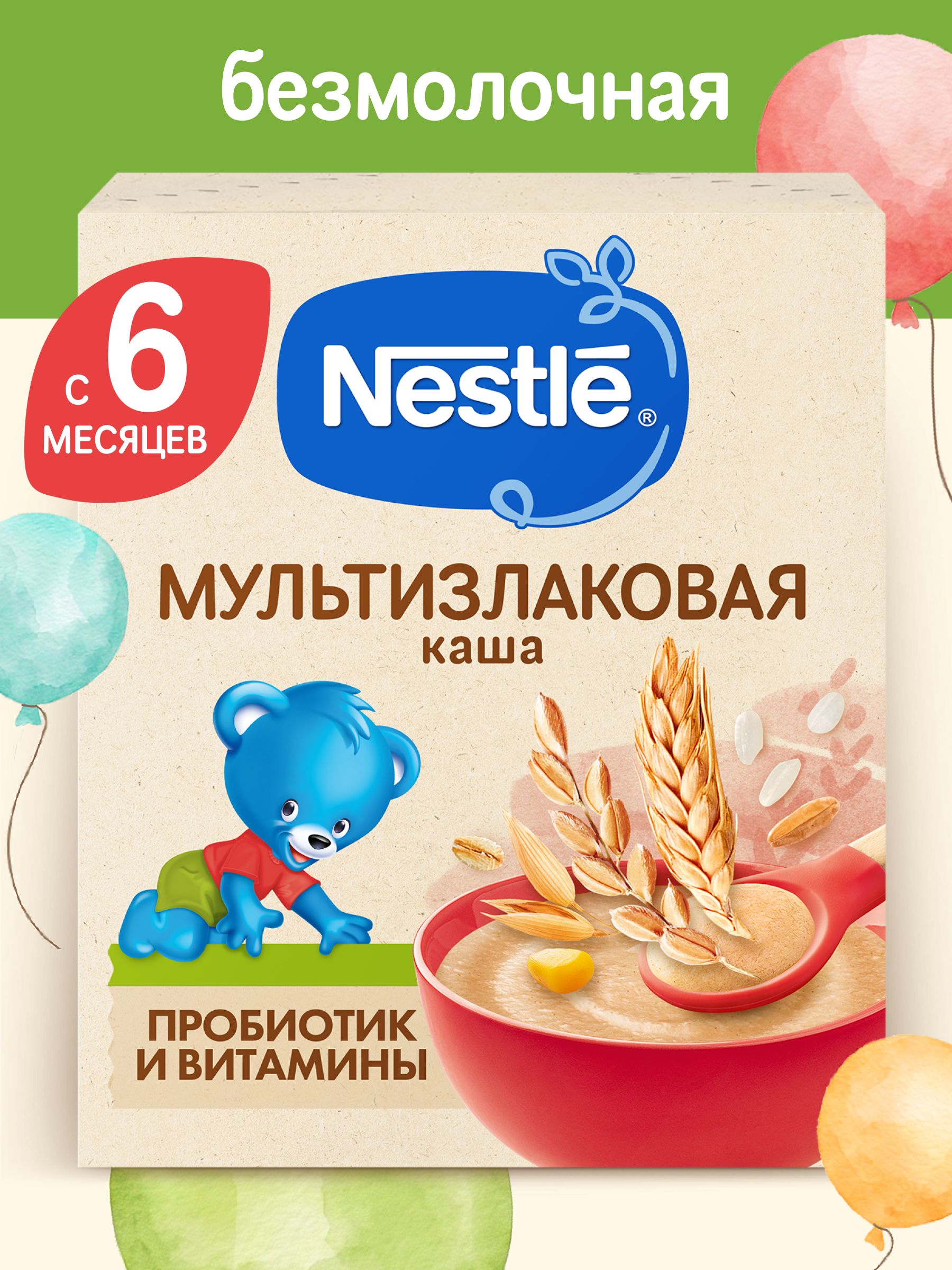 Изображение товара Каша Nestle безмолочная овсянка сухая мультизлак 200г с 6 месяцев Изображение товара Каша Nestle безмолочная овсянка сухая мультизлак 200г с 6 месяцев
