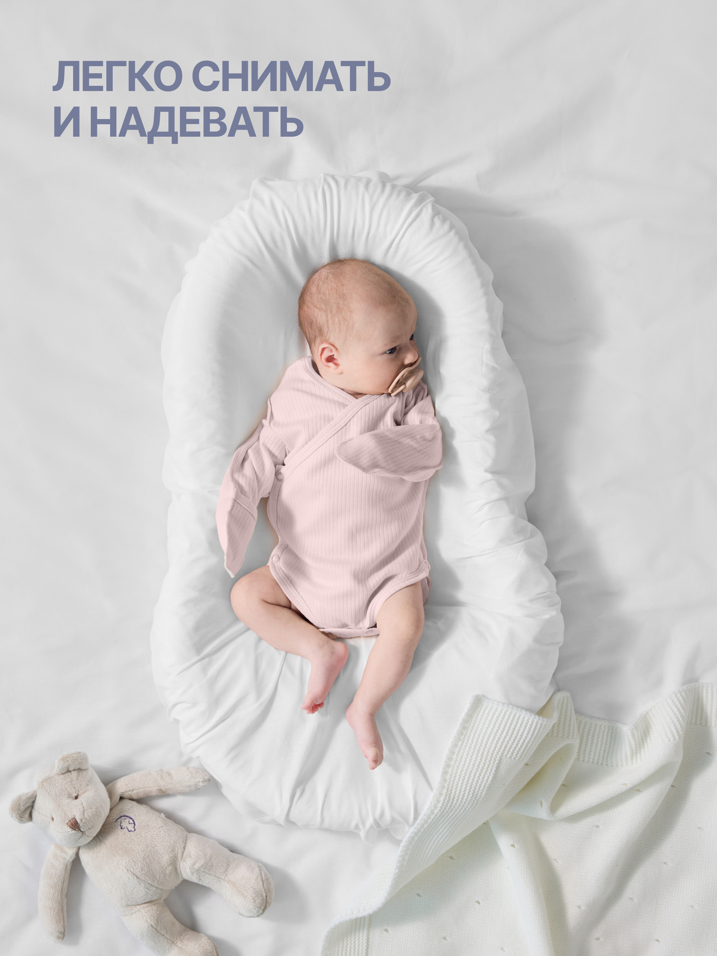 Боди 2 шт MomKid MOMKID-PRETTY01-MR - фото 5