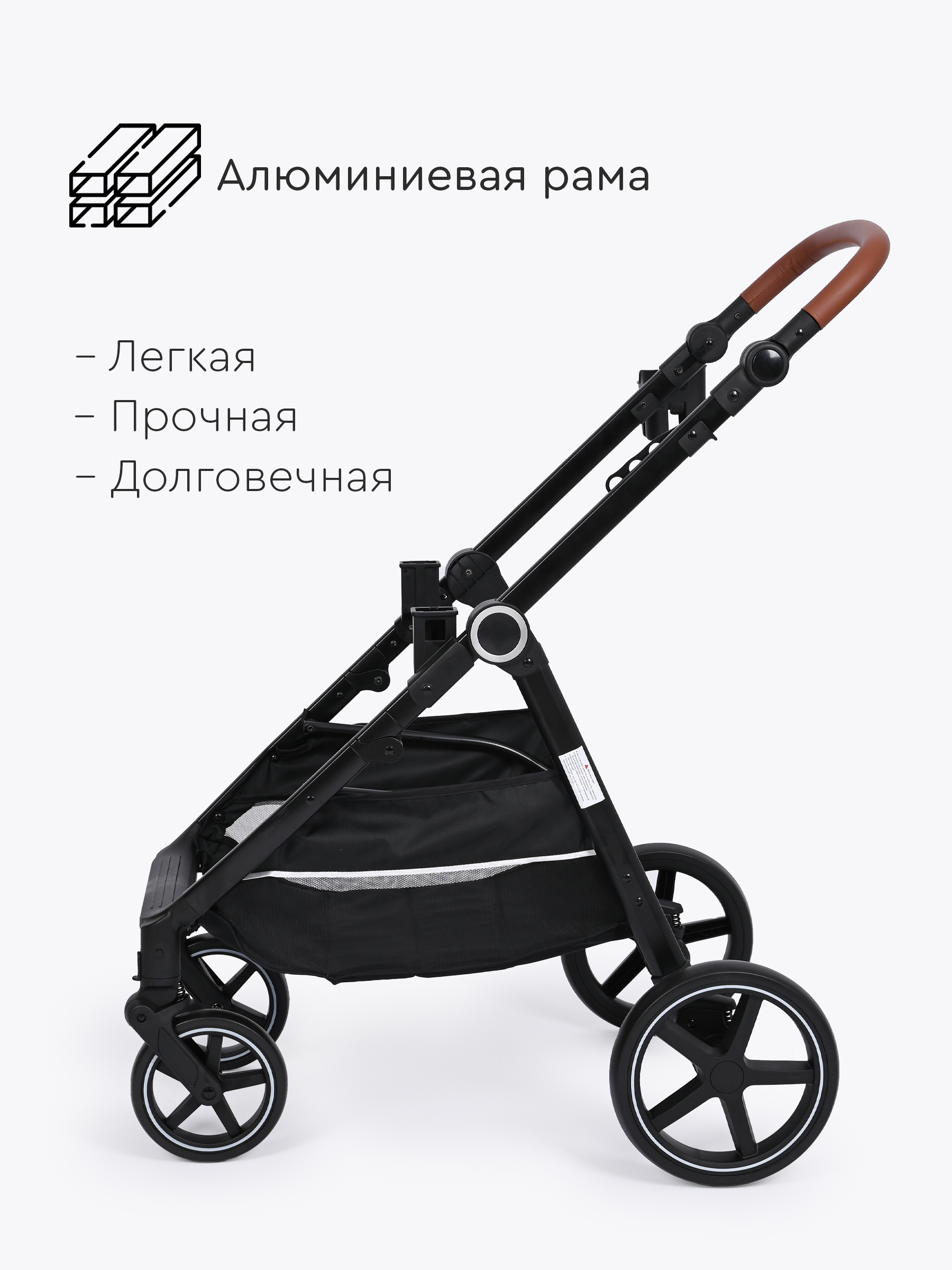 Коляска трансформер Tomix Bonny зеленый - фото 20