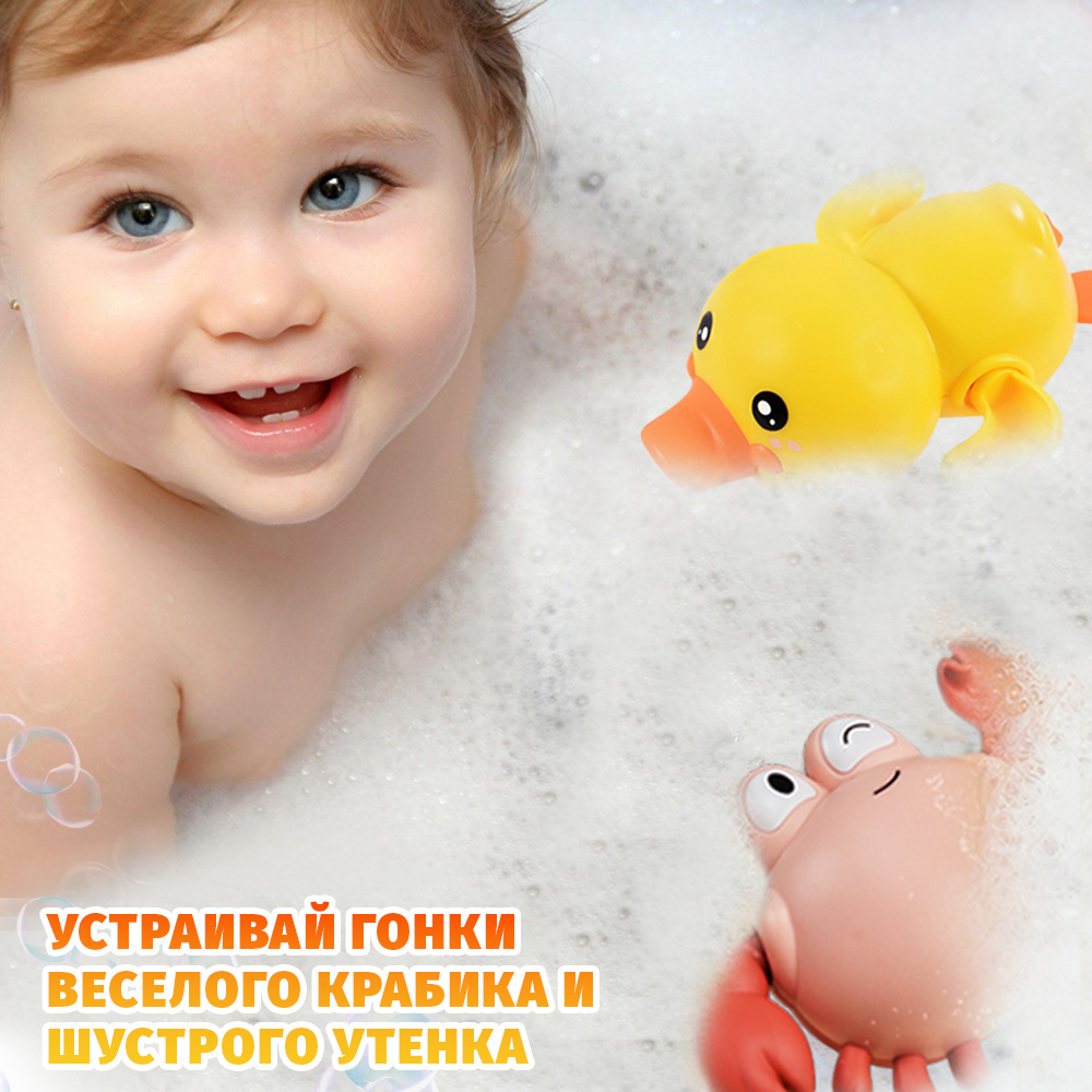 Игрушка Chilink - фото 8