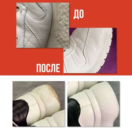 Крем-краска КЛИМЫЧ