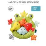 Игрушка FEHN рыбалка набор для ванны