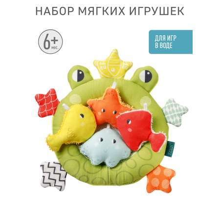 Игрушка FEHN рыбалка набор для ванны