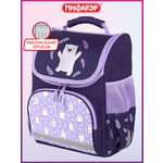 Рюкзак Пифагор