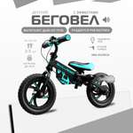 Двухколесный беговел Small Rider