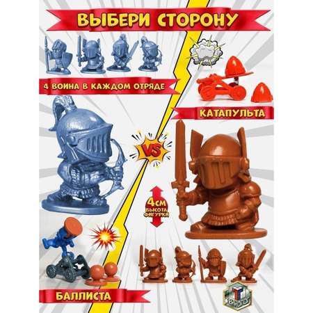 Конструктор Технолог сборная игровая модель
