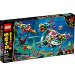 Конструктор LEGO Monkie kid Дракон Востока 880 дет.