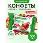 Экоконфеты Nutley Premium Nutley Грецкий орех -Яблоко