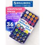 Краски акварель Brauberg 6 цв.