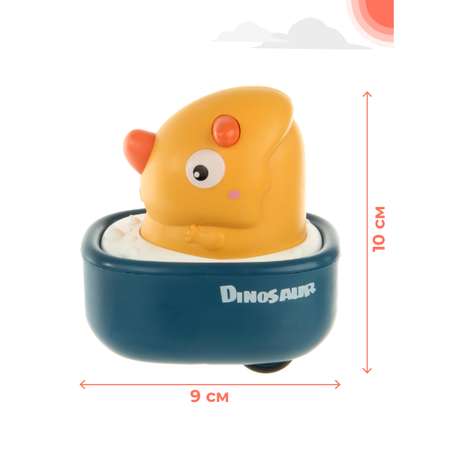 Игрушка Veld Co Динозаврик