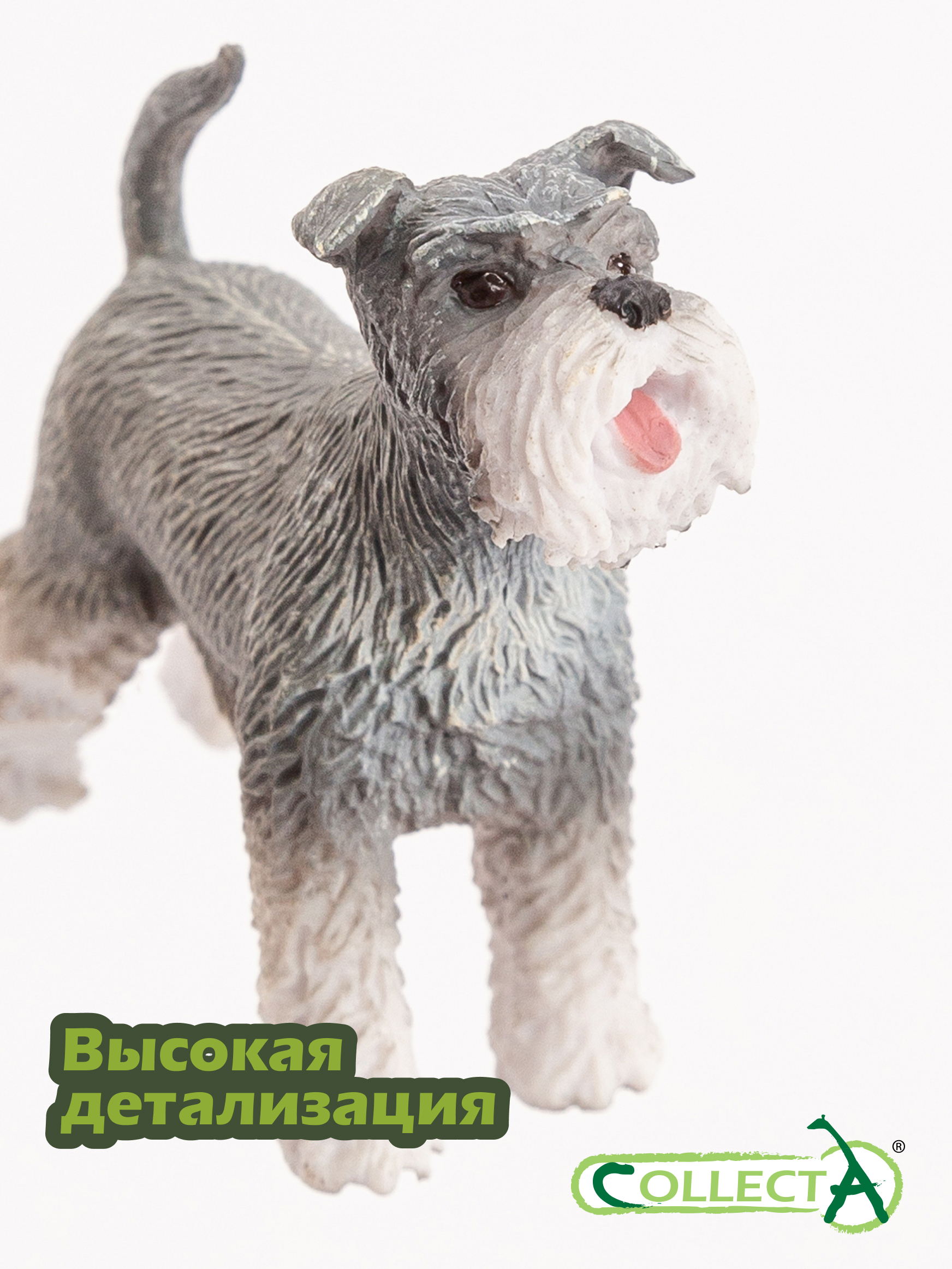 Фигурка Collecta Шнауцер - фото 3