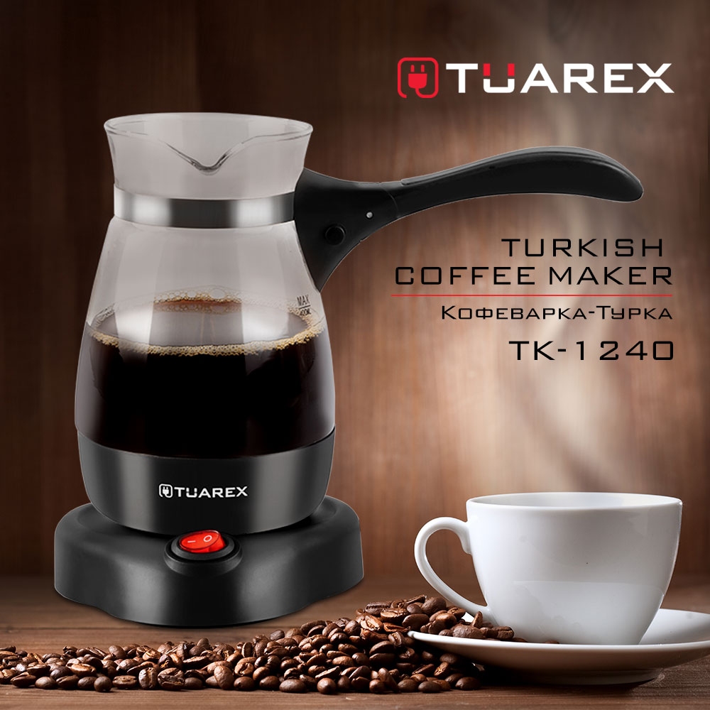 Кофеварка–турка TUAREX TK-1240 - фото 8