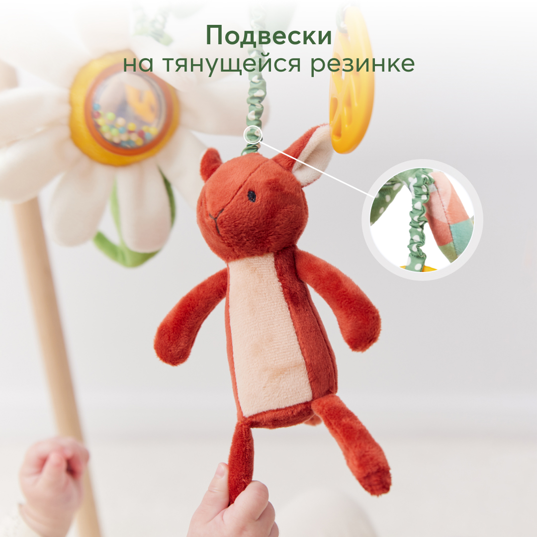Игрушка Happy Baby подвеска - фото 7