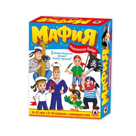 Настольная игра Русский стиль Мафия Пиратская банда