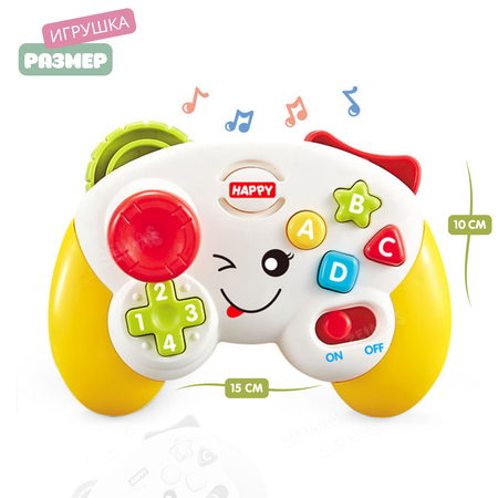 Игрушка Zeimas