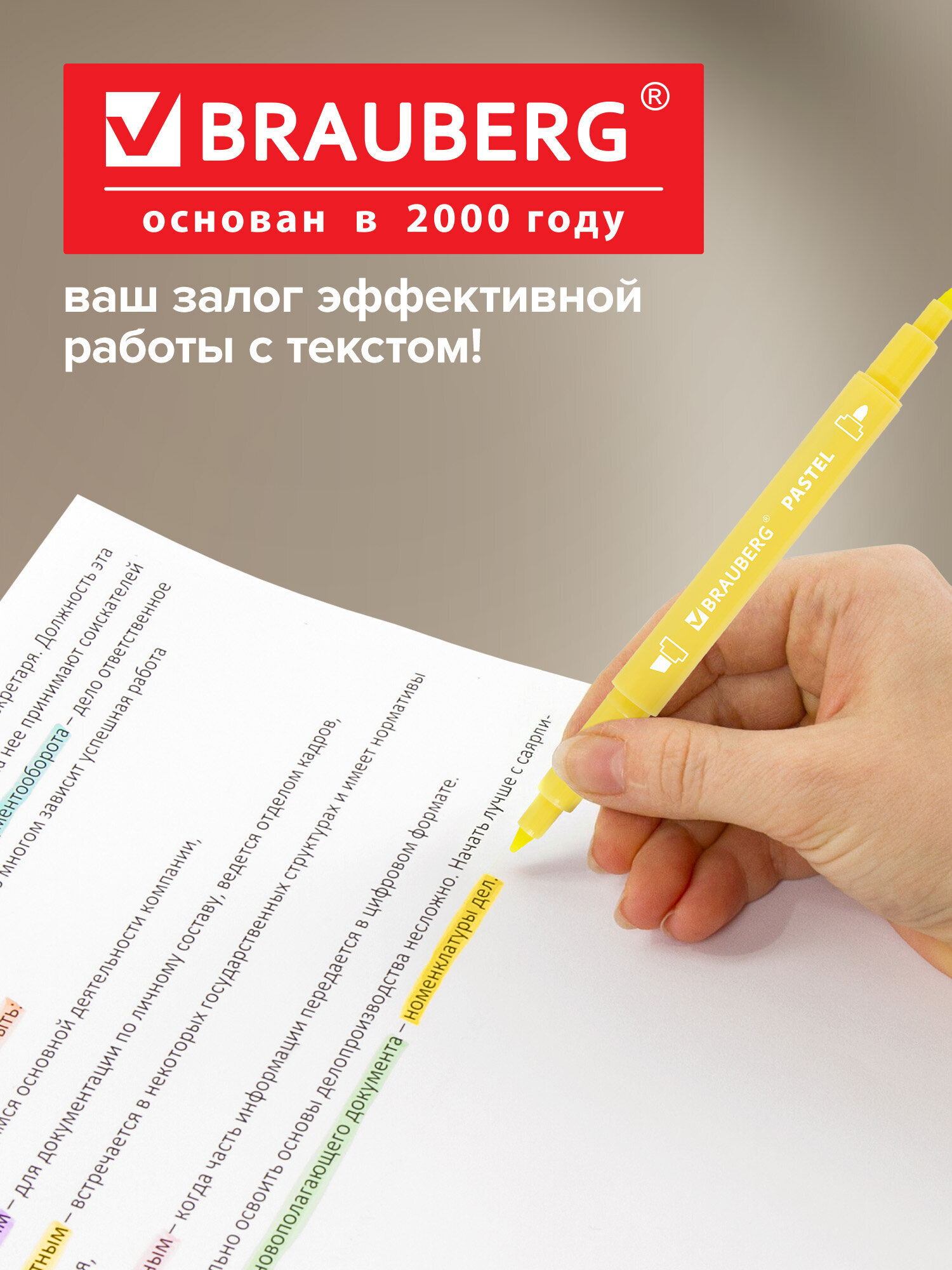 Текстовыделители Brauberg 6 шт. - фото 7