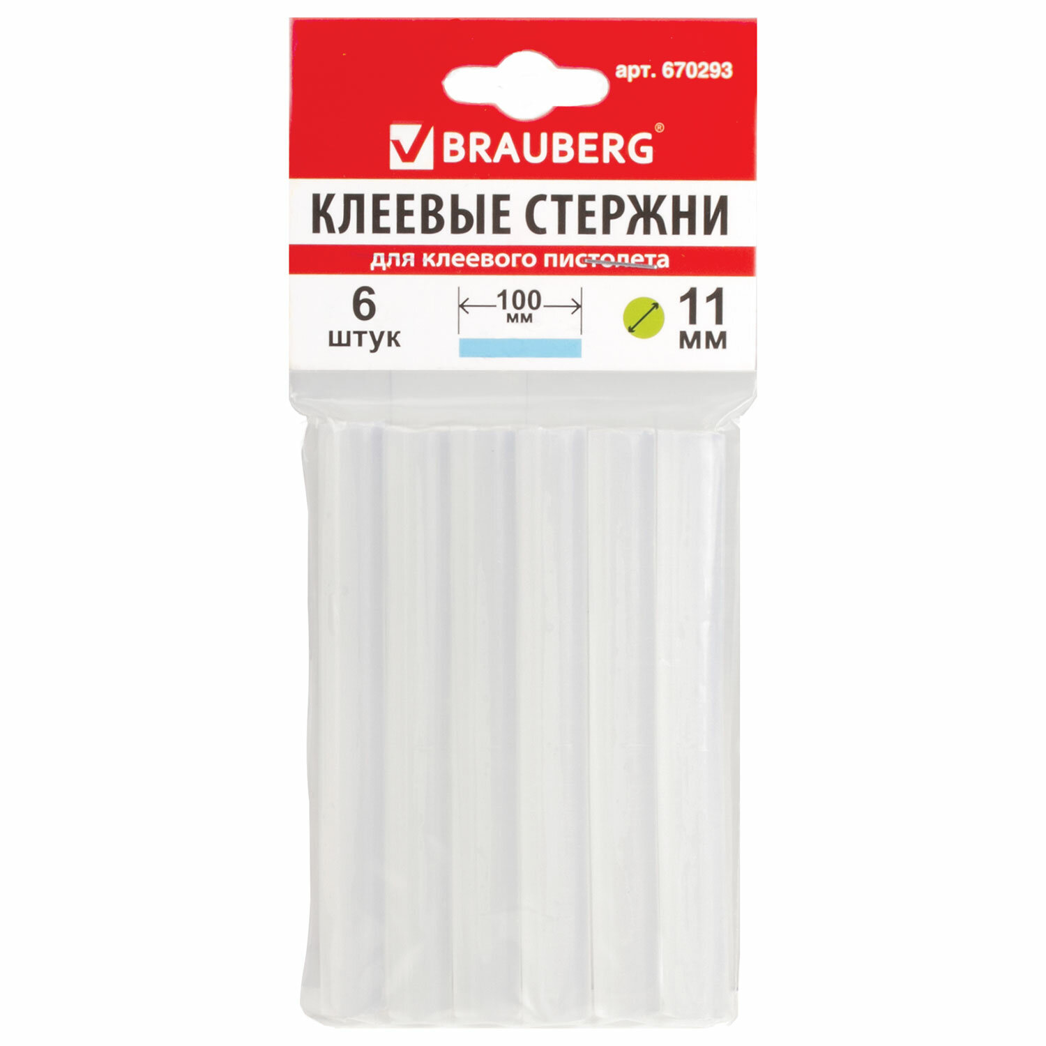 Стержень Brauberg - фото 11