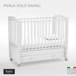 Детская кроватка Nuovita Perla solo swing, продольный маятник (белый)
