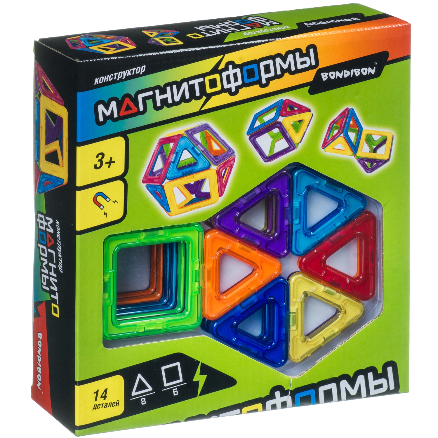 Конструктор Bondibon Магнитоформы 2D и 3D фигуры магнитный - фото 3