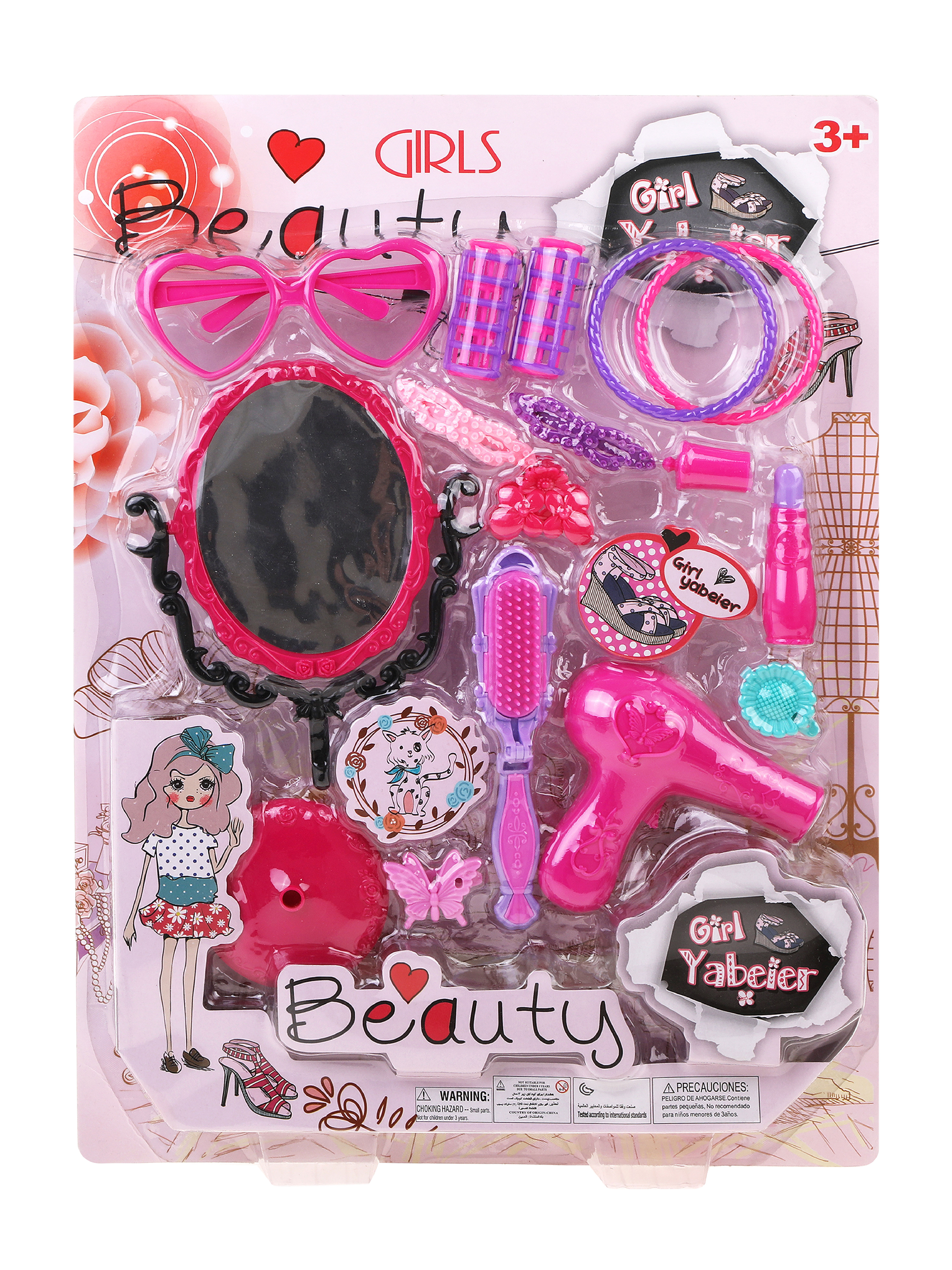 Игрушка Mary Poppins инструменты - фото 3