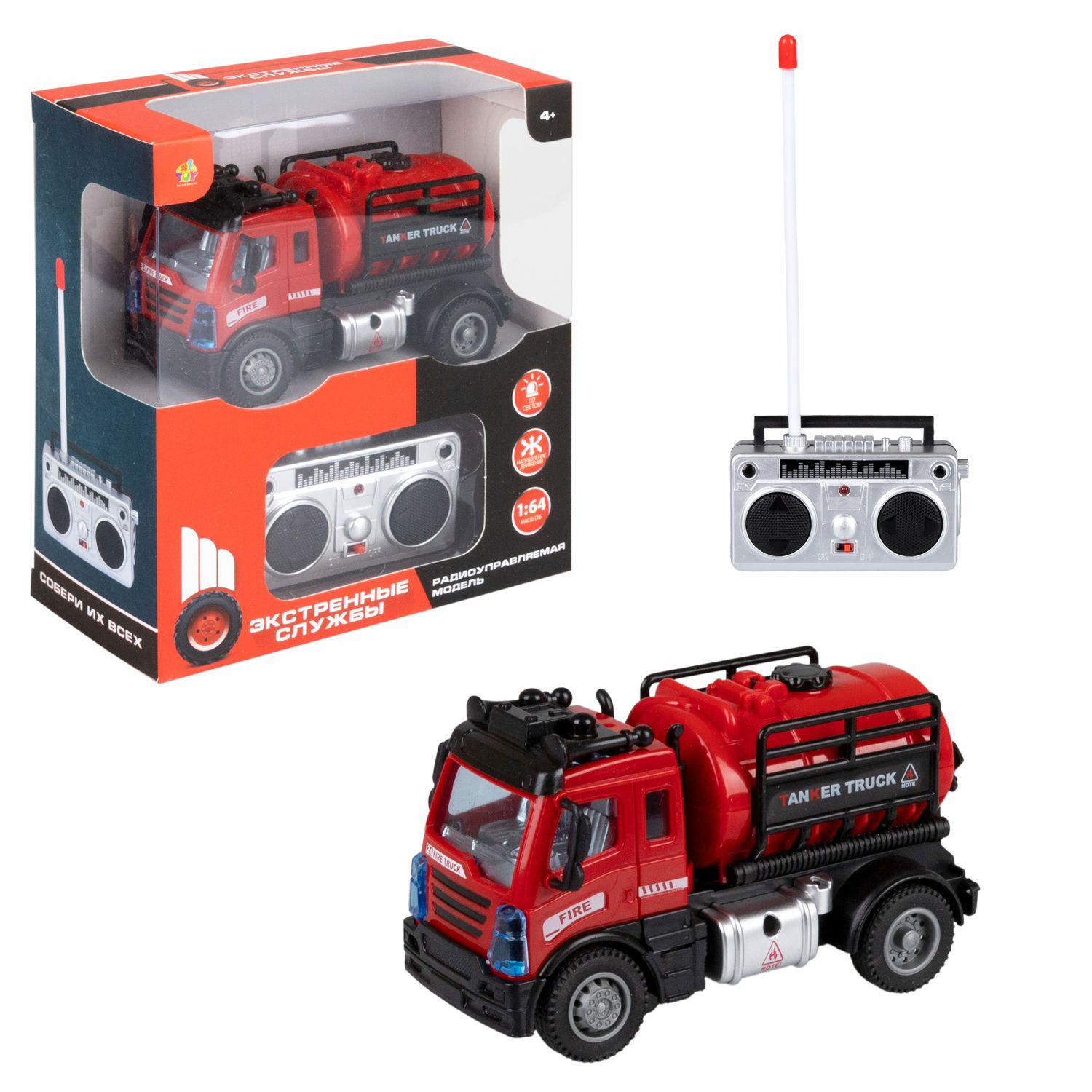 Пожарная машина РУ 1TOY 1:64 - фото 1