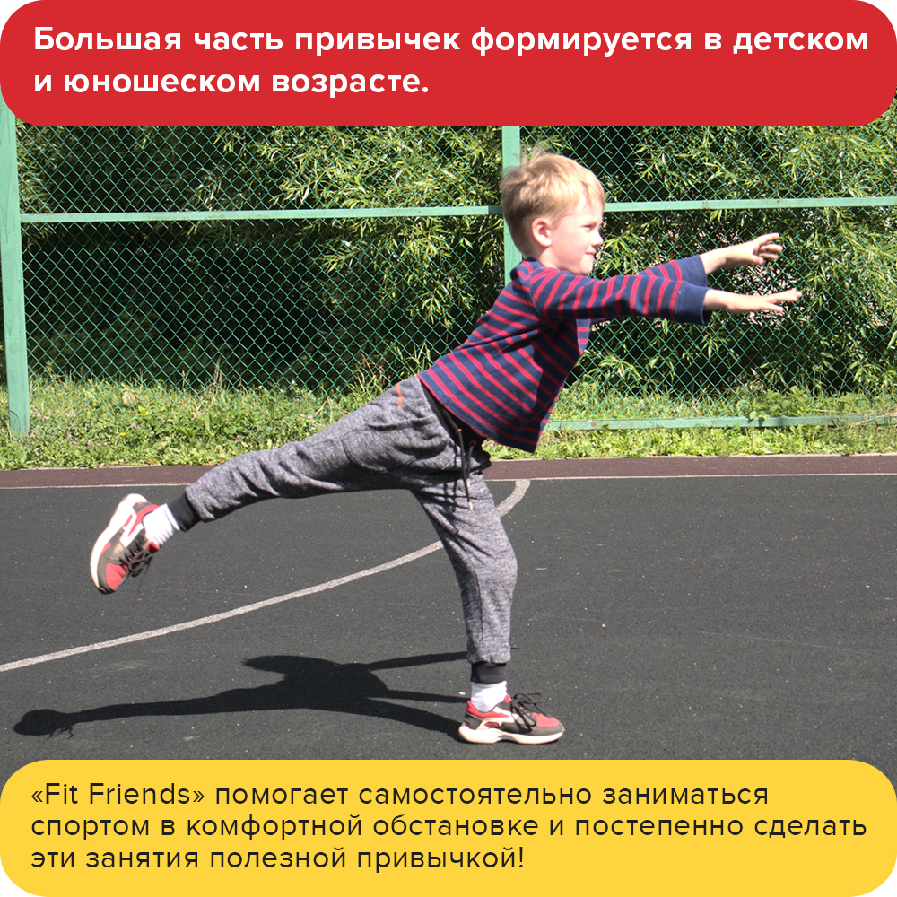 Настольная игра Банда умников активная - фото 6