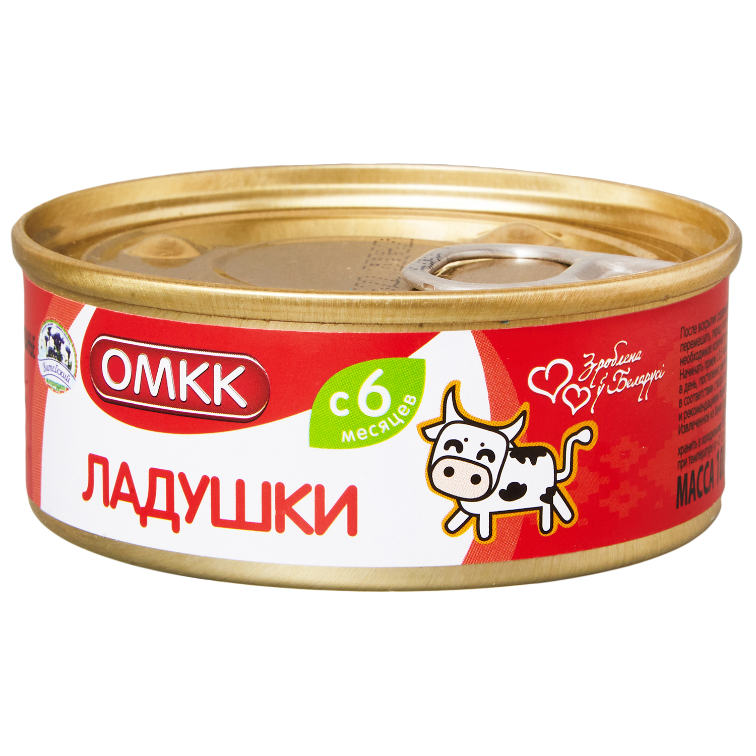 Пюре ОМКК Мясное с 6 мес 100 г - фото 1
