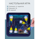 Настольная игра MyMoon Головоломка